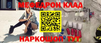 спиды Малгобек