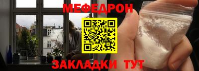 спиды Малгобек