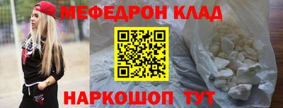 спиды Малгобек