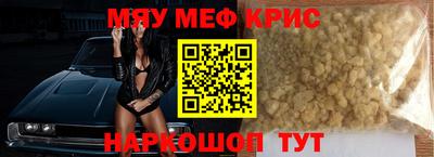 спиды Малгобек