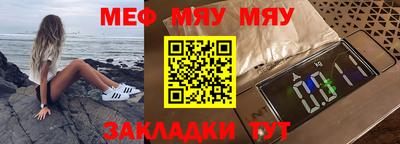 не бодяженный Малоярославец