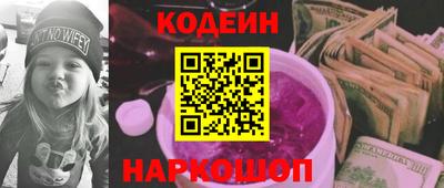 спиды Малгобек
