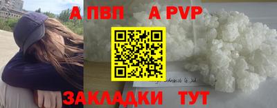 кокс Мариинск