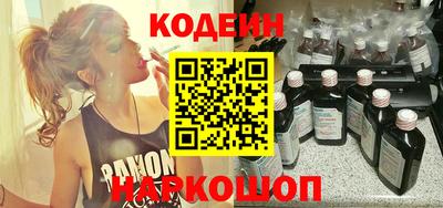 не бодяженный Малоярославец