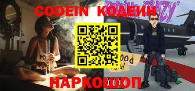 кокс Мариинск