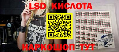 кокс Мариинск