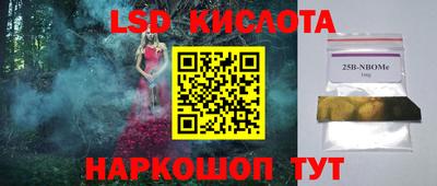 не бодяженный Малоярославец