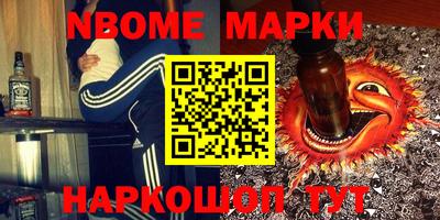 не бодяженный Малоярославец