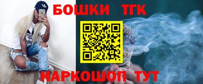 спиды Малгобек