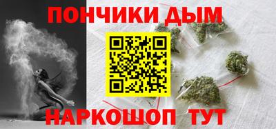 кокс Мариинск