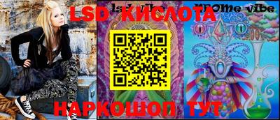кокс Мариинск