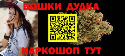 кокс Мариинск