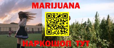 спиды Малгобек