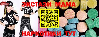 не бодяженный Малоярославец