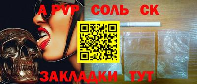 не бодяженный Малоярославец