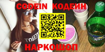 кокс Мариинск