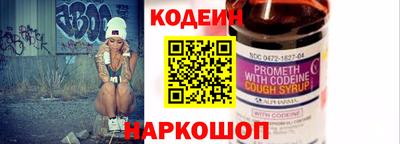 спиды Малгобек