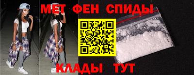 кокс Мариинск