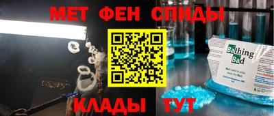 не бодяженный Малоярославец
