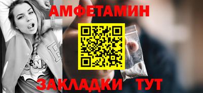 не бодяженный Малоярославец