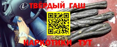 кокс Мариинск
