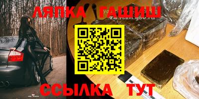 кокс Мариинск