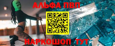 не бодяженный Малоярославец