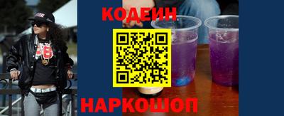 спиды Малгобек