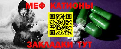 не бодяженный Малоярославец