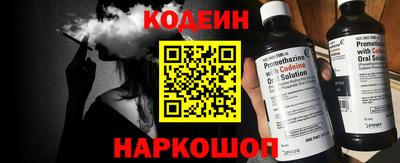 спиды Малгобек