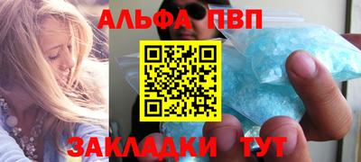 кокс Мариинск