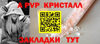 не бодяженный Малоярославец