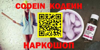 спиды Малгобек