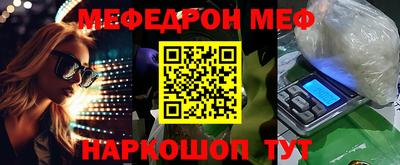 не бодяженный Малоярославец