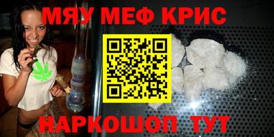 не бодяженный Малоярославец