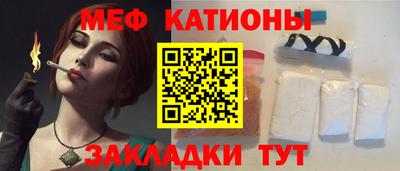 спиды Малгобек
