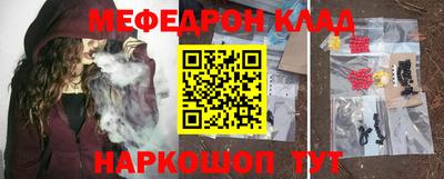 не бодяженный Малоярославец